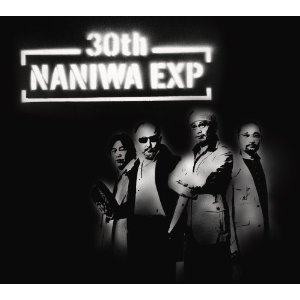 30th NANIWA EXP AVEX MARKETING <DANGER CRUE ENTERTAINMENT>