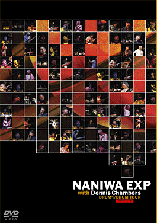 DRUM 'n'DRUM TOUR NANIWA EXP with デニス・チェンバース 株式会社アトス・インターナショナル 株式会社ドリーミュージック